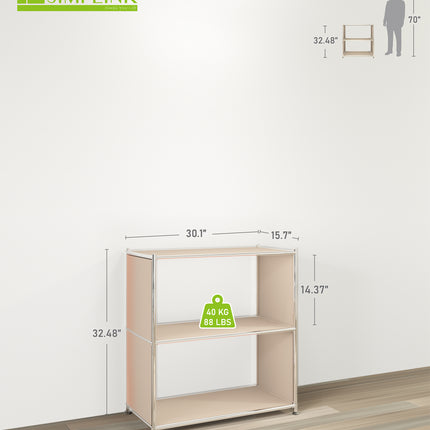 Metal bookcase size diagram showing width depth height and 88 lbs weight capacity
