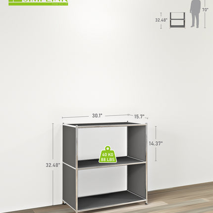 Gray metal bookcase with dimensions showing 30.1 inch width and 32.48 inch height
