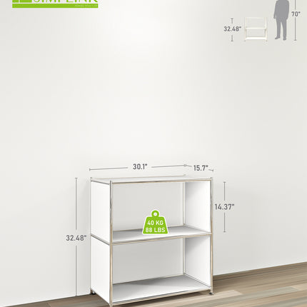 White metal bookcase with two open shelves showing size dimensions and 88 lbs weight capacity
